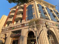 -乐海堂(乐海路旗舰店)