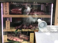 -炸牛排 京都胜牛(京都站前店)