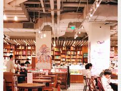 大堂-方所咖啡