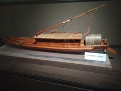 -中国京杭大运河博物馆