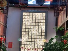 大堂-志晖园(昆明老街店)