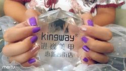 -进巍美甲