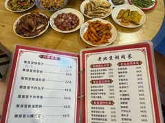 -聚首堂·特色小吃·肘子(什刹海德胜门店)