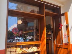 -稻田秋(怡美广场店)