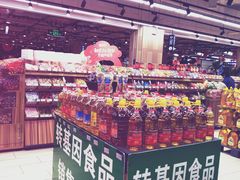 -永辉超市(融创茂店)