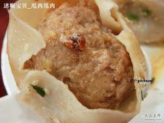 DSC09532-小杨生煎(成山巴黎春天店)