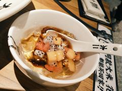 前任红糖冰粉-太二酸菜鱼(汕头苏宁广场店)