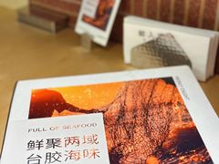 -鲜入唯煮·港式海鲜牛肉火锅(金宝街店)