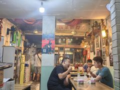 -炙热童年·老北京炙子烤肉(南锣鼓巷店)
