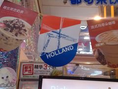 -CoCo都可(搜秀城店)