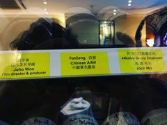 -金唐海鲜酒家