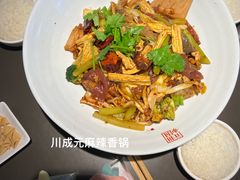 -凯德MALL(西直门店)