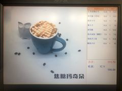 -FASHION BAKERY法森贝克(新德路店)