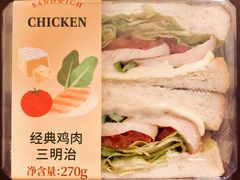 -多乐之日(华贸天地店)
