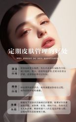-克丽缇娜