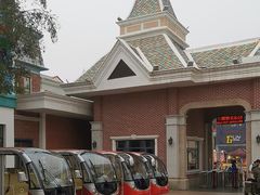 -沈阳方特欢乐世界