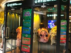 -极乐汇汗蒸会馆(杭州店)