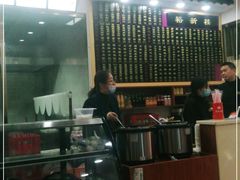 -裕新楼粉面馆·石磨手工粉(四方坪店)