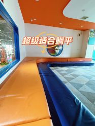 -欧酷世界动力星球(王府井奥莱UP TOWN店)