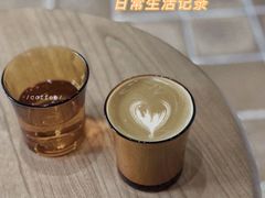 -Radar Coffee(思南路店)