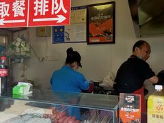 -辽B·小串(总店)