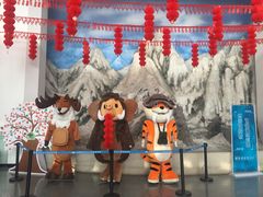 -中国第四纪冰川遗迹陈列馆