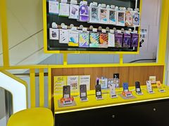 -爱回收(龙湖U城店)