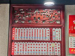 -美味斋(西北街店)