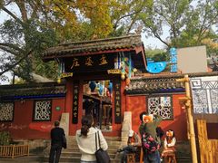 -丰都鬼城名山景区