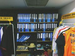 -好玩工厂密室·鹅鸭杀·桌游拼豆电玩