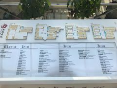 -中国中医科学院西苑医院(本部)