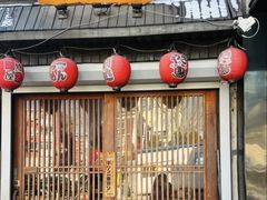 -鸟屯(三里屯店)
