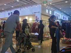 -万隆大胡同商业中心