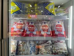 -百年义利(福长街店)