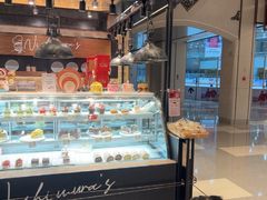 -西村叔叔的店·面包·甜品·蛋糕(清河万象汇店)
