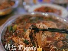 -临江后街鳝丝(临江店)