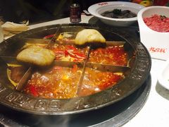 -九宫格重庆火锅(北国商城店)