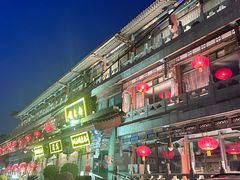 -南来顺饭庄·清真(南菜园店)