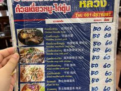 -瓦洛洛传统市场