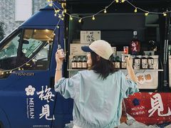 -成都银泰中心in99
