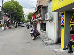 -老衢里·衢州农家菜(邱隘店)