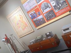 -湖南省地质博物馆