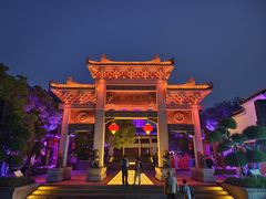 -绳金塔