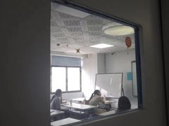 -朗阁·雅思托福·留学英语·国际学校(国贸校区)