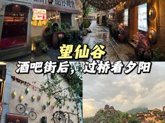 -篁岭景区