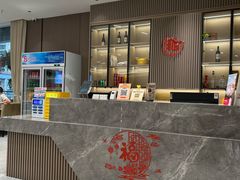 -點無缺茶楼·海鲜酒家(世博店)