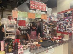 -梓记牛什(總店)