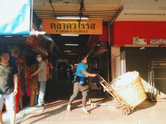 -瓦洛洛传统市场