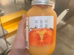 -喜茶(广州保利中环店)