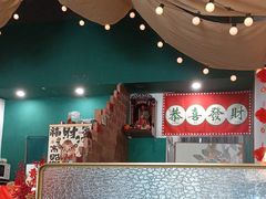 -宝龙茶餐厅(顺昌店)